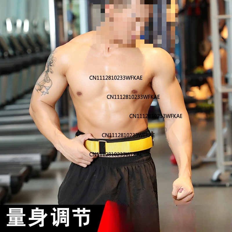 Weight Lifting Belt - حزام خصر للياقة البدنية أثناء تمارين