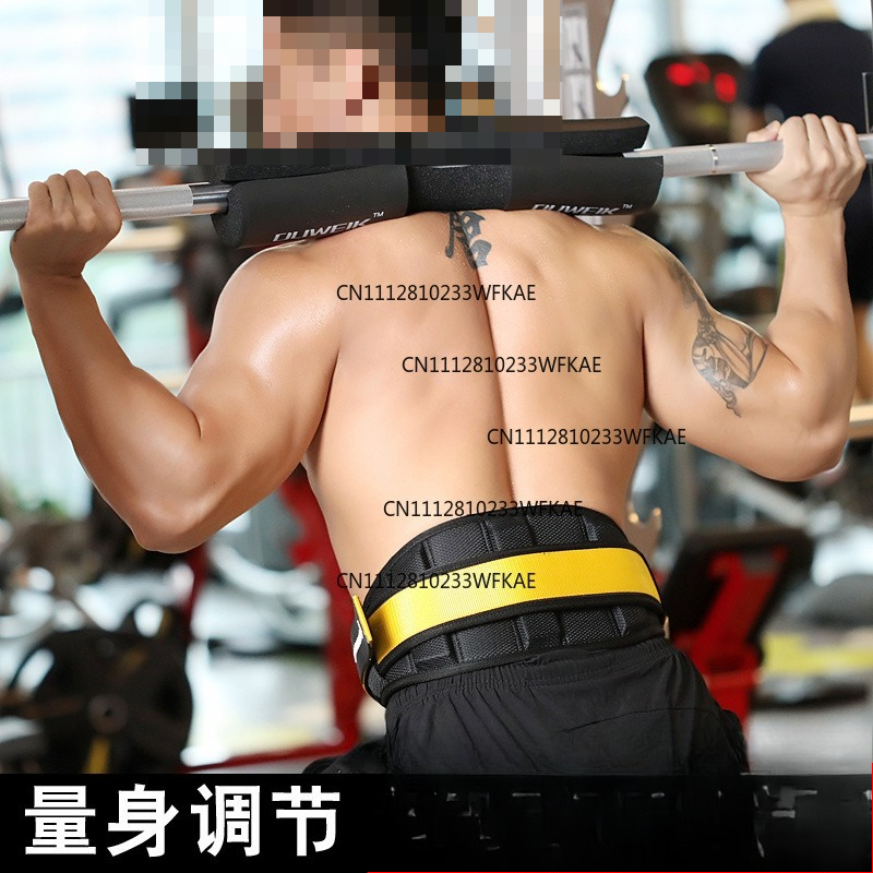 حزام خصر للياقة البدنية أثناء  - مراجعة Weight Lifting Belt وسعره