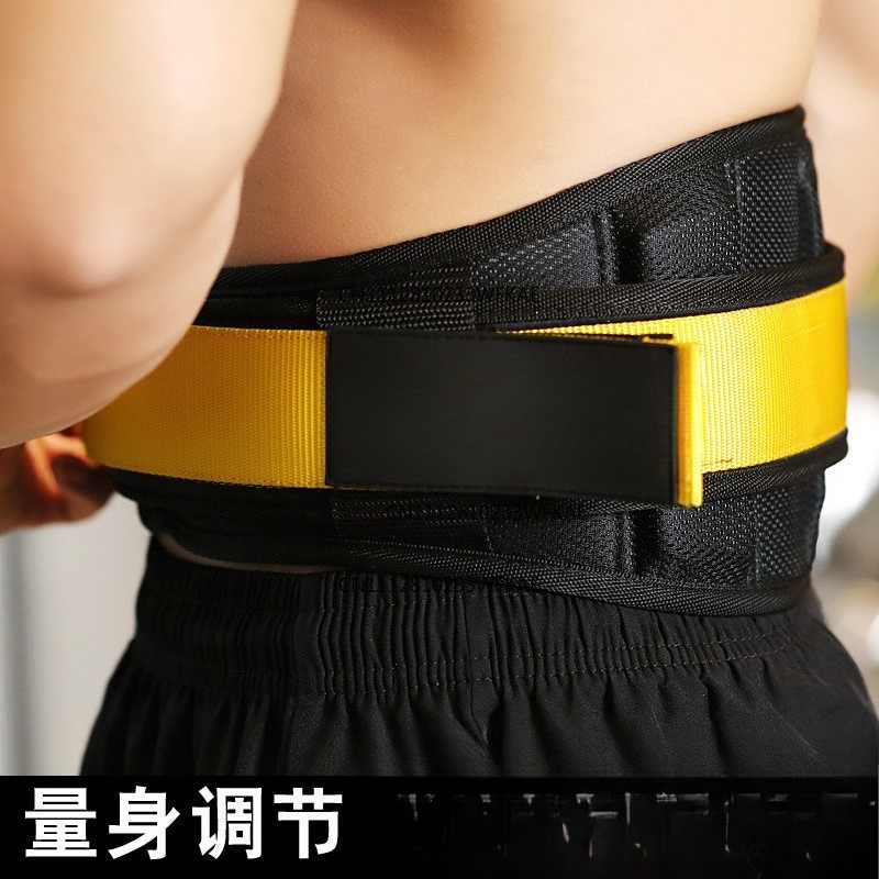 حزام خصر للياقة البدنية أثناء  - مراجعة Weight Lifting Belt وسعره