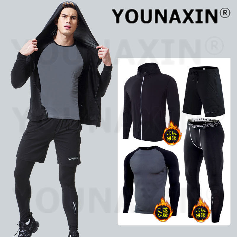 طقم ملابس لياقة بدنية للرجال م - مراجعة Yoga Fitness Set وسعره