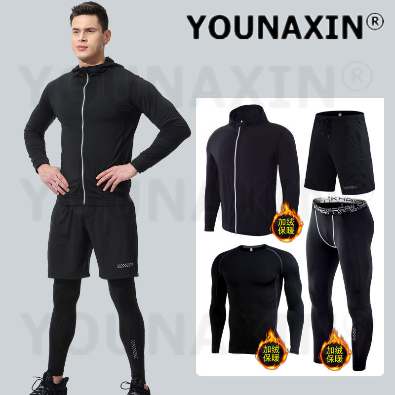 طقم ملابس لياقة بدنية للرجال م - مراجعة Yoga Fitness Set وسعره