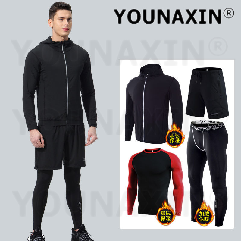 طقم ملابس لياقة بدنية للرجال م - مراجعة Yoga Fitness Set وسعره