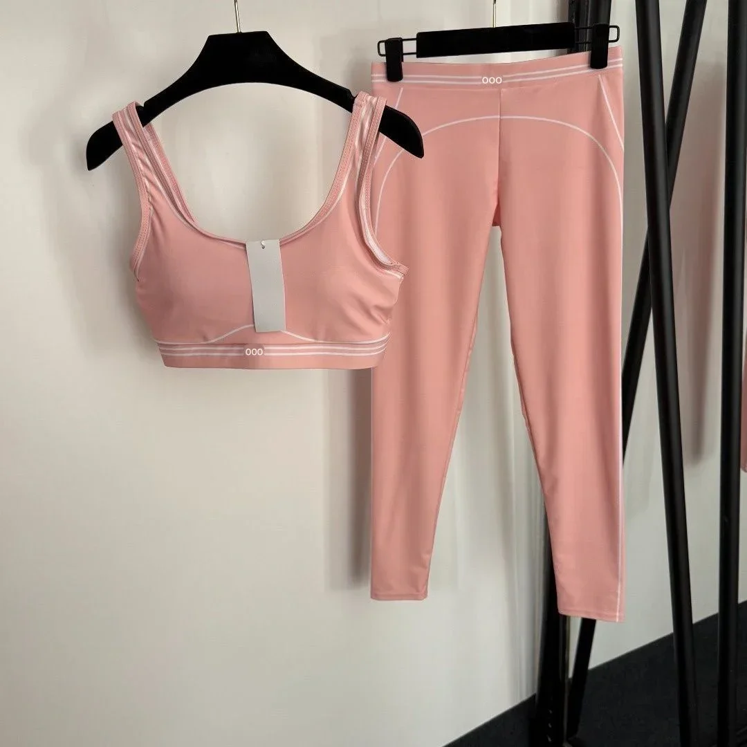 طقم رياضي نسائي من قطعتين (توب - مراجعة Yoga Fitness Set وسعره