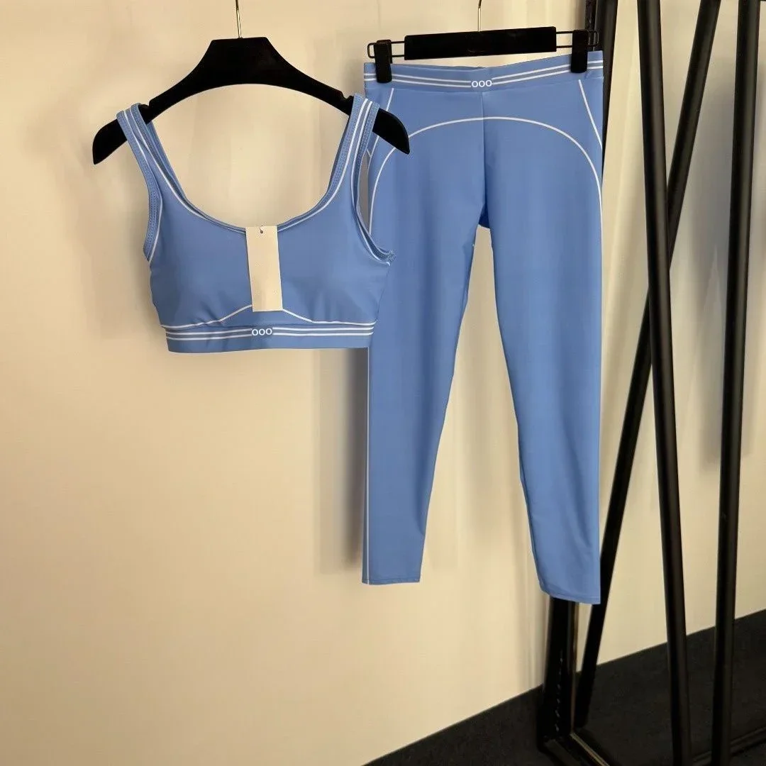 طقم رياضي نسائي من قطعتين (توب - مراجعة Yoga Fitness Set وسعره
