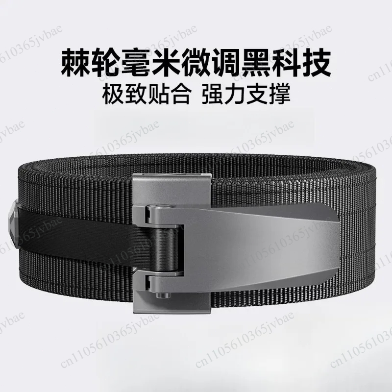 حزام رياضي للرجال بسمك 13 مم،  - مراجعة Weight Lifting Belt وسعره