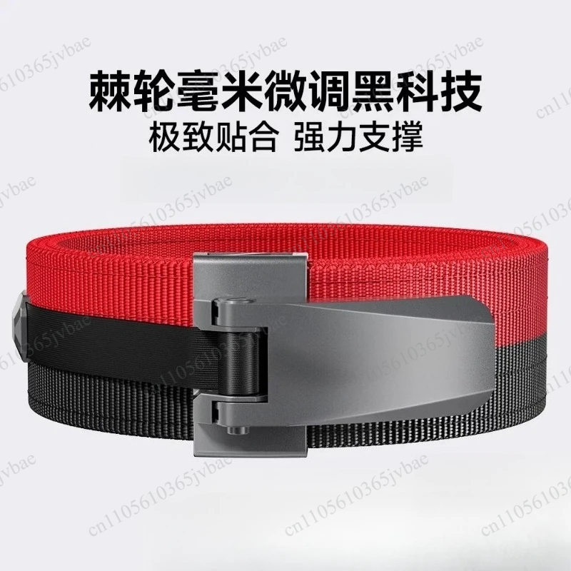 حزام رياضي للرجال بسمك 13 مم،  - مراجعة Weight Lifting Belt وسعره