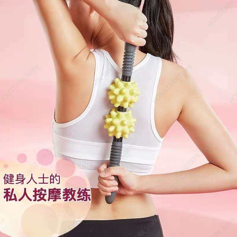 عصا تدليك ذات أشواك، أداة تدلي - مراجعة Yoga Fitness Bar وسعره